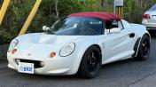 lotus elise